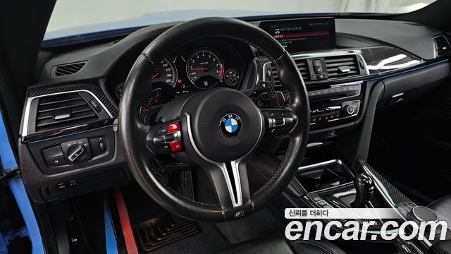 BMW M4 M4 Coupe Competition