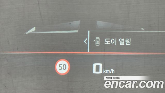 BMW i5 M60 xDrive