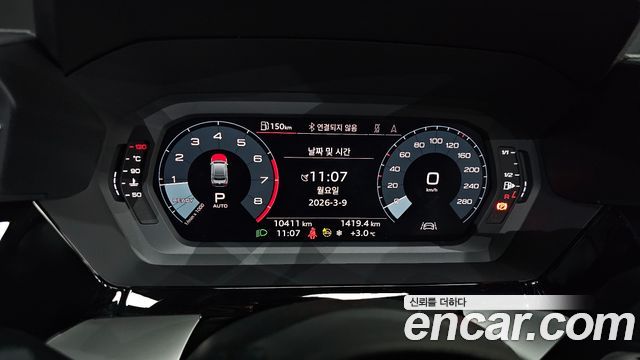 Audi A3 40 TFSI Premium