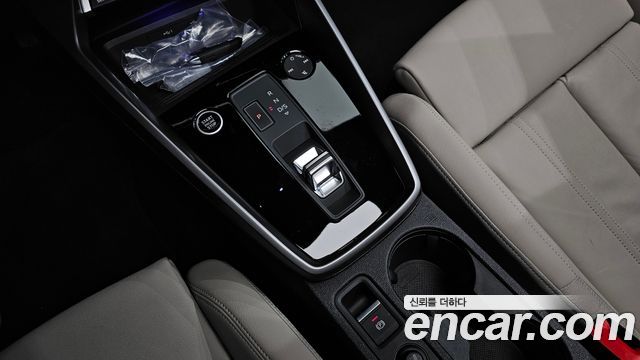 Audi A3 40 TFSI Premium