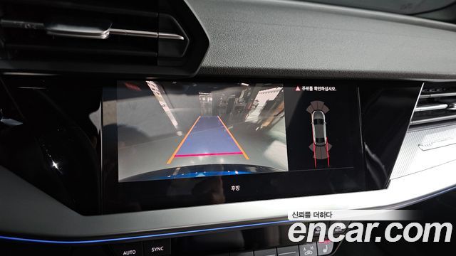 Audi A3 40 TFSI Premium
