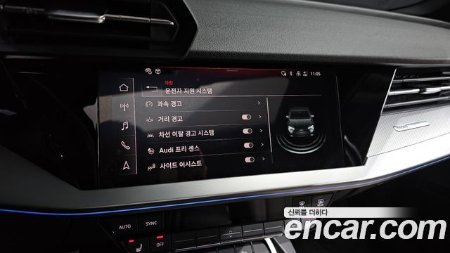 Audi A3 40 TFSI Premium
