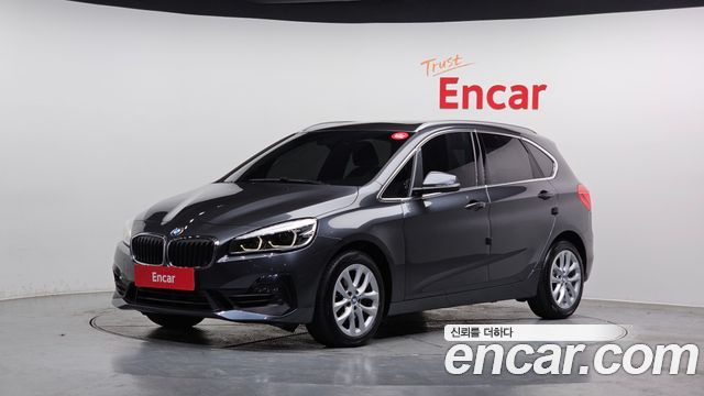 BMW 2-Series Advantage