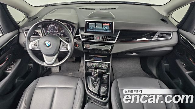 BMW 2-Series Advantage
