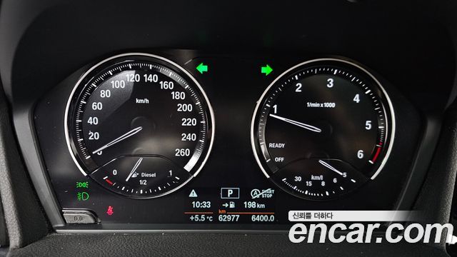 BMW 2-Series Advantage