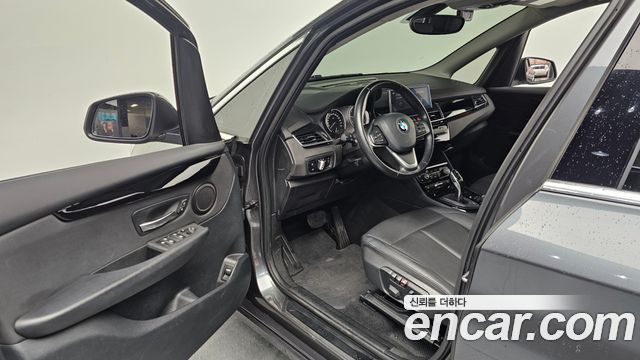 BMW 2-Series Advantage