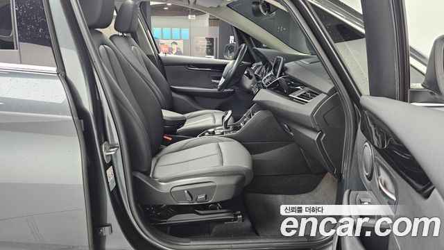 BMW 2-Series Advantage