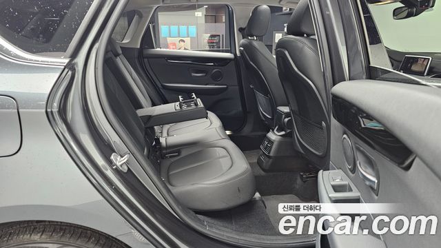 BMW 2-Series Advantage