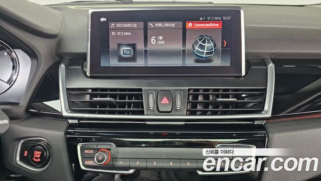 BMW 2-Series Advantage