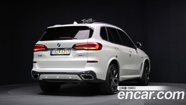 BMW X5 xDrive 45e M Sport