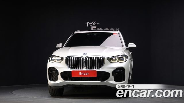 BMW X5 xDrive 45e M Sport