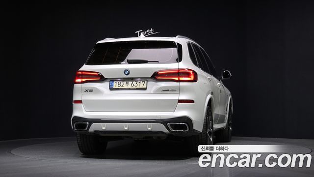 BMW X5 xDrive 45e M Sport