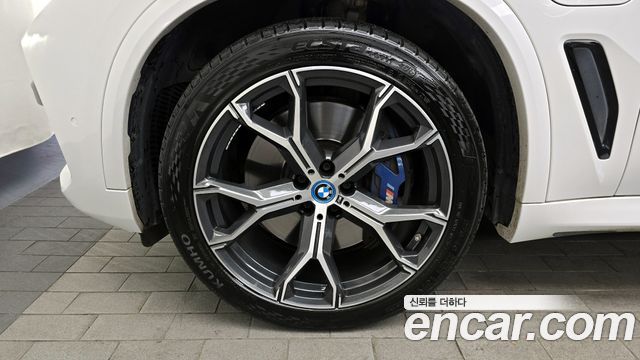 BMW X5 xDrive 45e M Sport