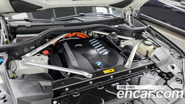 BMW X5 xDrive 45e M Sport