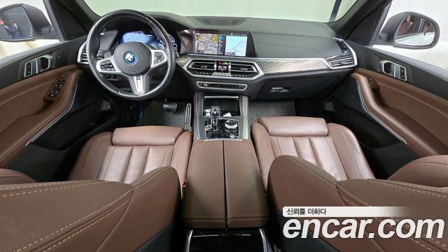 BMW X5 xDrive 45e M Sport