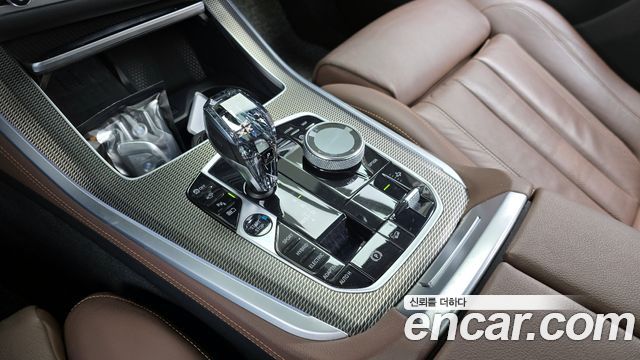 BMW X5 xDrive 45e M Sport