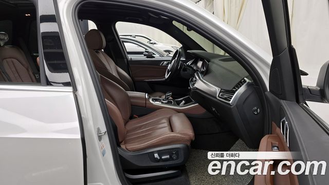 BMW X5 xDrive 45e M Sport