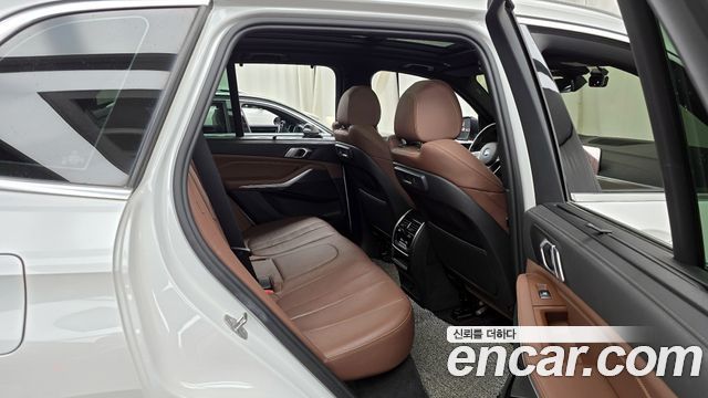 BMW X5 xDrive 45e M Sport