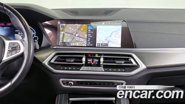 BMW X5 xDrive 45e M Sport