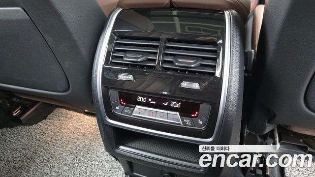 BMW X5 xDrive 45e M Sport
