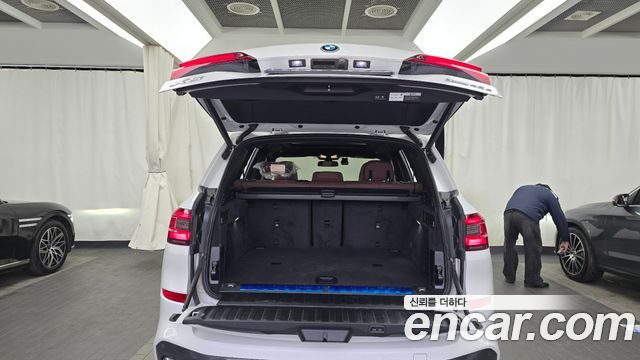 BMW X5 xDrive 45e M Sport