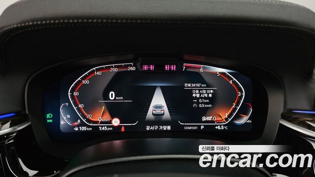 BMW 5-Series 520i Luxury