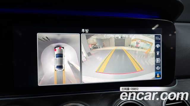 Mercedes-Benz E-Class E300 Avantgarde