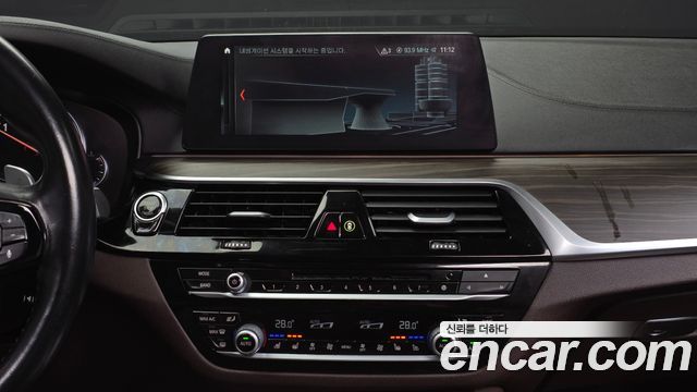 BMW 5-Series 520d xDrive Luxury Plus
