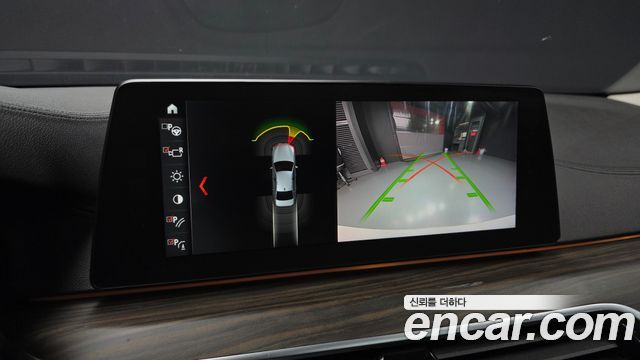 BMW 5-Series 520d xDrive Luxury Plus