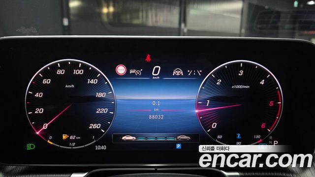 Mercedes-Benz S-Class S350 d