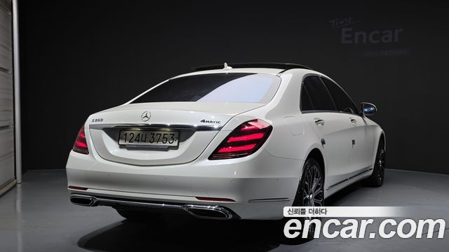 Mercedes-Benz S-Class S560L 4MATIC