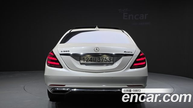 Mercedes-Benz S-Class S560L 4MATIC