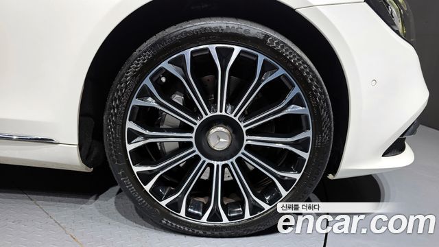 Mercedes-Benz S-Class S560L 4MATIC