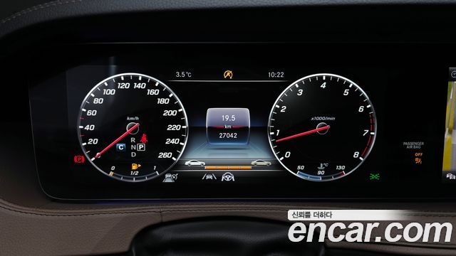Mercedes-Benz S-Class S560L 4MATIC
