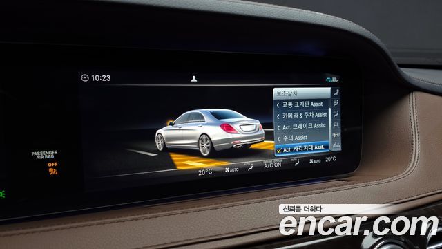 Mercedes-Benz S-Class S560L 4MATIC
