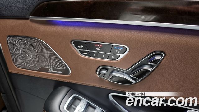 Mercedes-Benz S-Class S560L 4MATIC