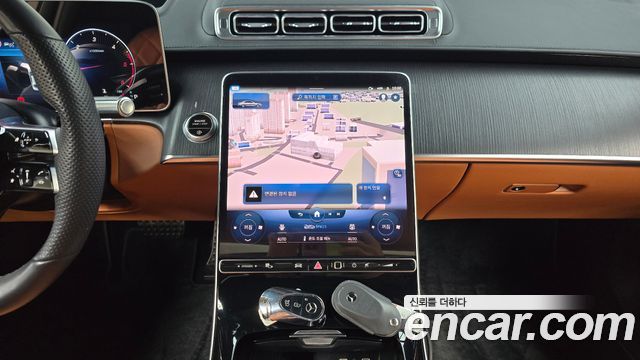 Mercedes-Benz S-Class S400 d 4MATIC