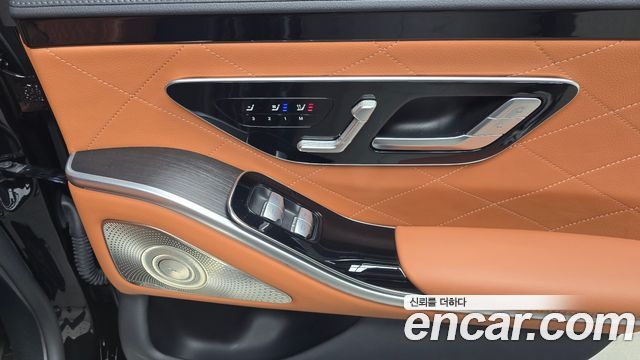 Mercedes-Benz S-Class S400 d 4MATIC