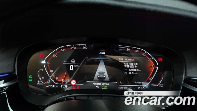 BMW 5-Series 523d M Sport
