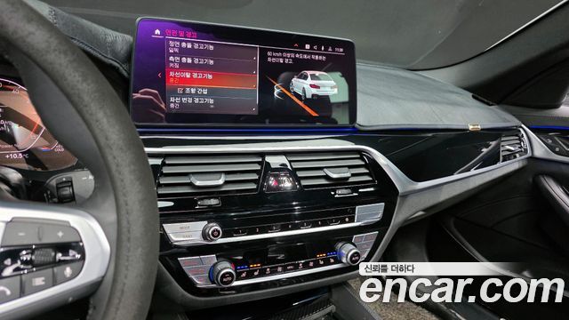 BMW 5-Series 523d M Sport