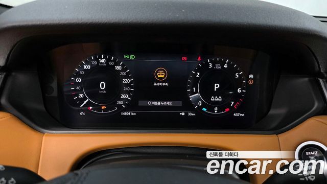 Land Rover Range Rover Velar 3.0 P400 R-Dynamic HSE
