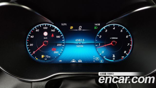 Mercedes-Benz GLC-Class GCL300 4MATIC Coupe