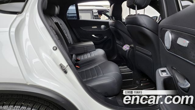 Mercedes-Benz GLC-Class GCL300 4MATIC Coupe