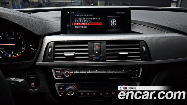 BMW 4-Series 420i M Sport Coupe