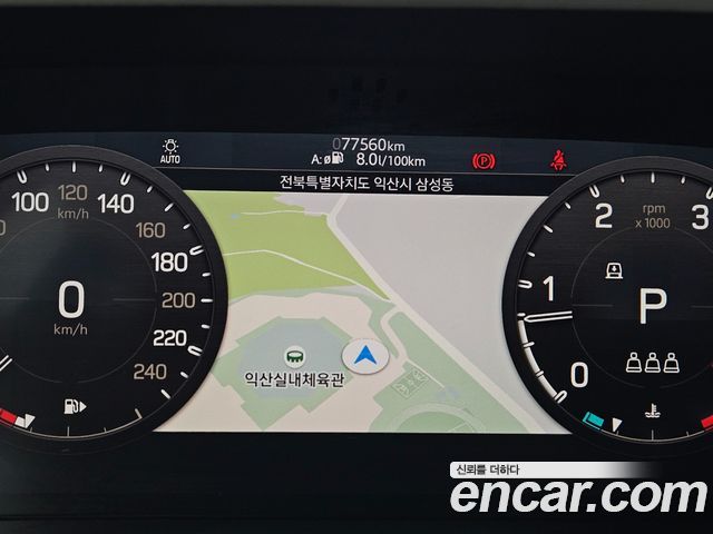 Land Rover Defender 110 D240 SE