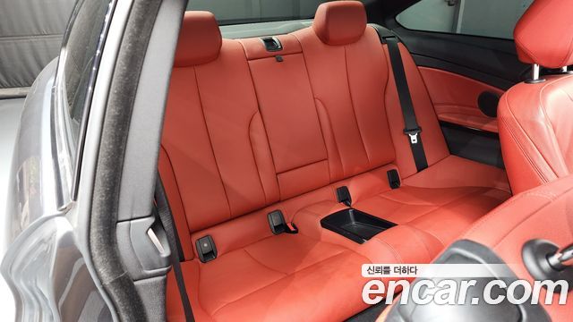 BMW 4-Series 428i M Sport Coupe