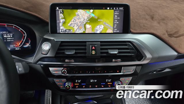 BMW X3 xDrive 20i M Sport