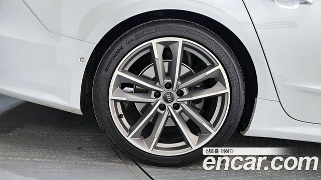 Audi A7 55 TFSI Quattro Premium