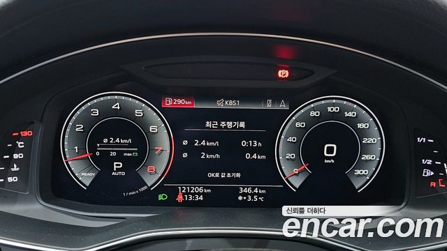 Audi A7 55 TFSI Quattro Premium