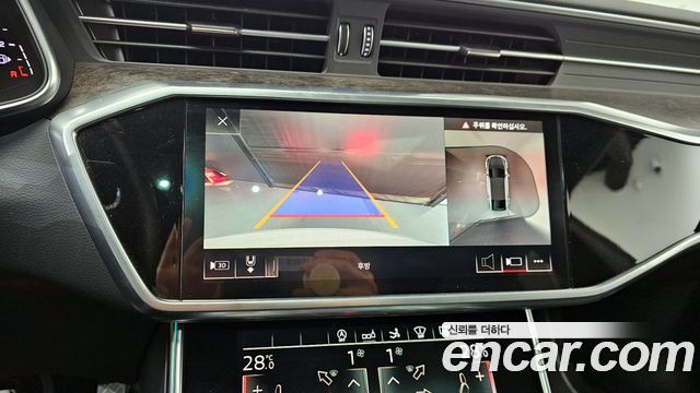 Audi A7 55 TFSI Quattro Premium